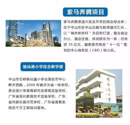 易云造價 深耕專業造價咨詢，打造一體化在線服務平臺